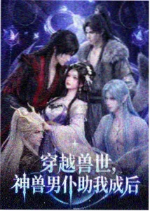 算法思维训练电子书封面示意